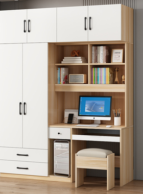 电脑桌带衣柜简约台式卧室组合书架学生写字台一体连体书桌柜儿童