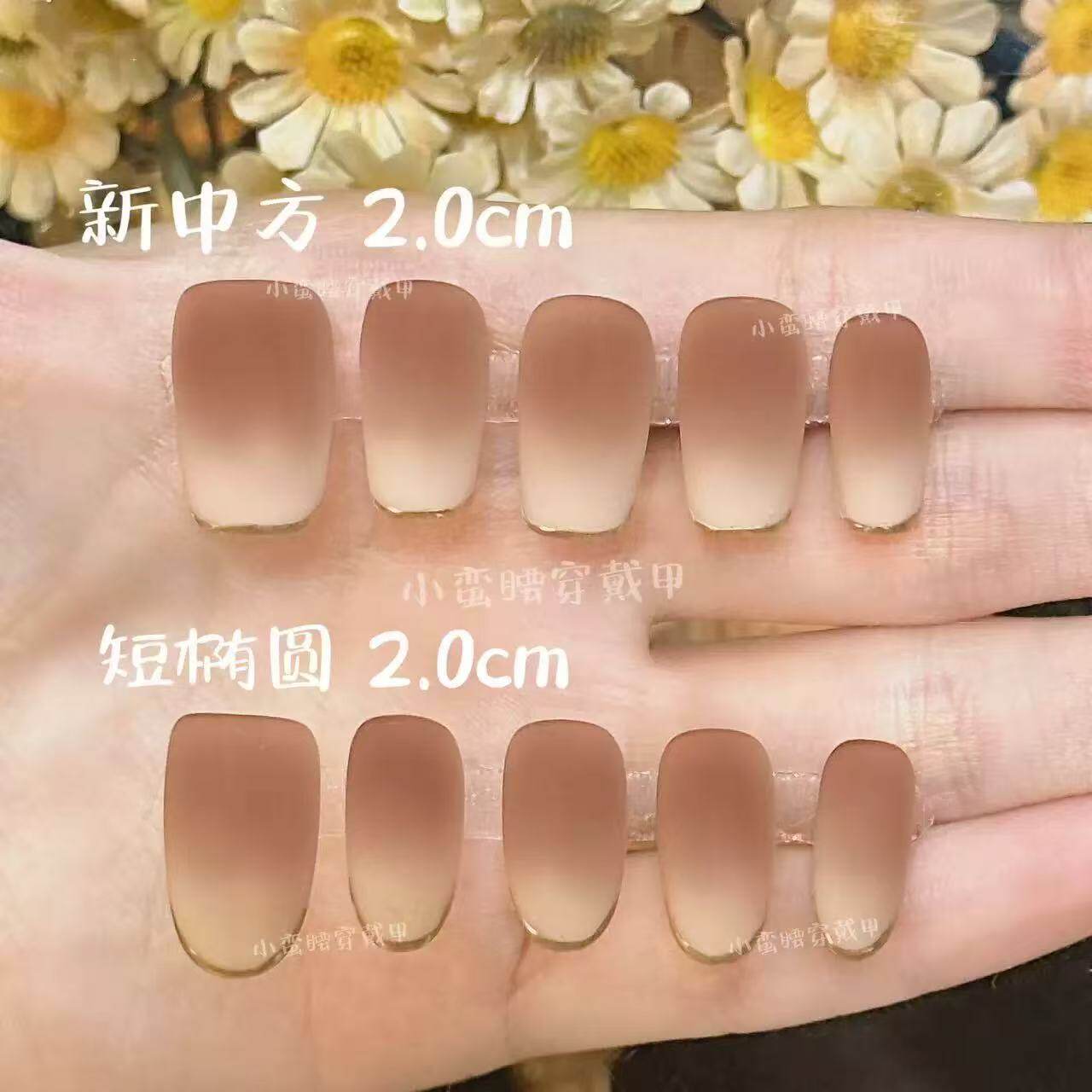 新品磨砂猫眼金边法式显白显贵