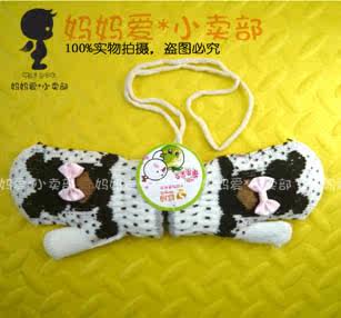 Gants pour enfants en de laine - Ref 2147826 Image 3