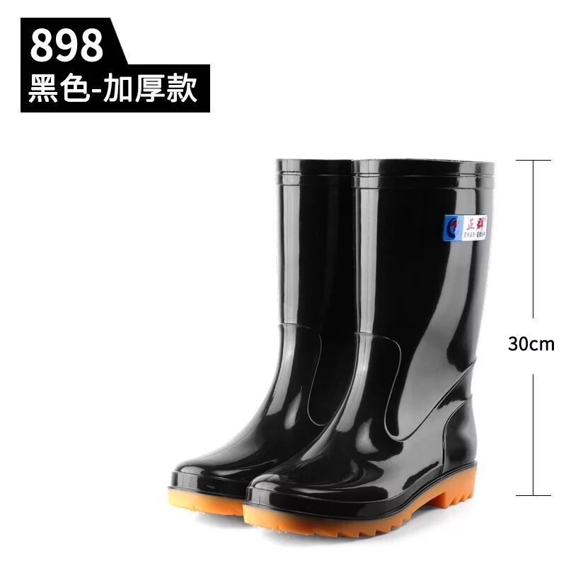 正群防水牛筋底男雨鞋