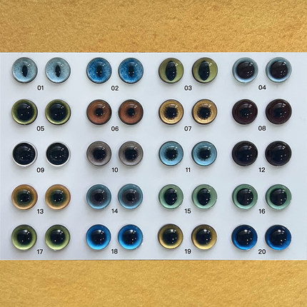 狗眼睛diy羊毛毡毛绒玩具娃娃眼珠配件深棕色仿真眼片老虎动物眼K