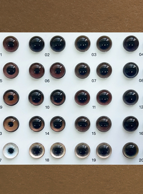 狗眼睛diy羊毛毡毛玩具咖色马鹿眼珠配件深棕色仿真眼片动物眼 H