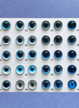 仿真眼睛动物蓝色系猫咪玻璃眼diy猫眼珠手工带底针布偶银渐层B2