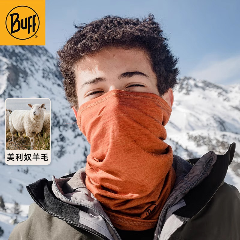 BUFF美利奴羊毛护脸户外运动保暖围脖百变魔术头巾男女脖套面罩