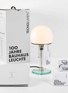 现货Tecnolumen Wagenfeld WG24纪念版台灯 包豪斯复中古玻璃卧室