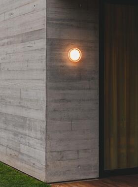 点光西班牙Vibia Dots 4680户外壁灯 庭院阳台露台LED防水高端