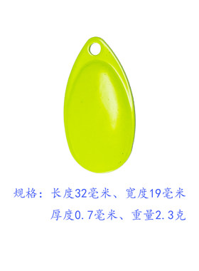 一毛钱路亚假饵鱼饵饰品配件