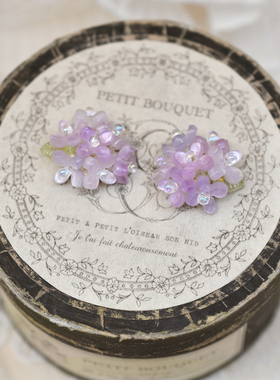 无尽夏 原创设计捷克珠米珠森系小清新紫色花朵日式串珠耳钉耳夹