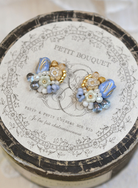 郁金香 原创设计复古捷克珠蓝色欧式油画感花朵串珠耳钉耳夹耳环