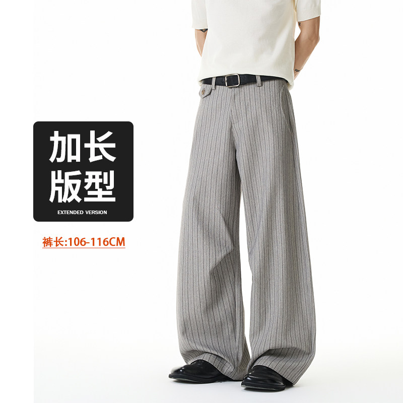 高个子老钱风加长阔腿西裤