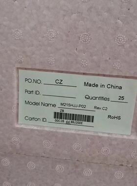 ST3151A05-8 M220ZGE-P02 M215HJJ-P02 M236HJJ-P02
