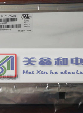 M101NWWB R3 M101NWWB R8 M101NWWB R6 M101NWWB R4 M101NWWB R0