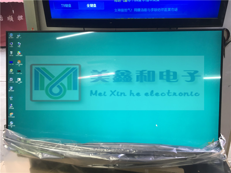 LC550EUN-SEM1 LC550EUN-SEF1 LC550EUN-SDF1 LC550EUN-SDA2