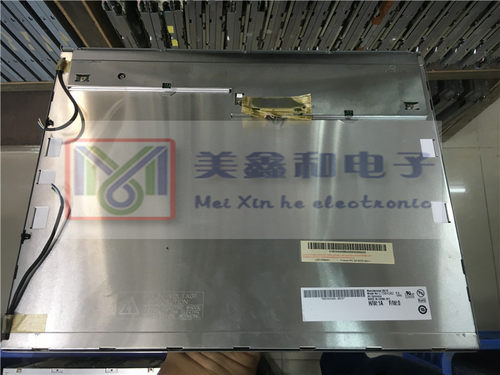 G150XG02 V0 G150XG02 V1 LQ150X1LGB1 NL10276BC30-18C LQ150X1LGB4