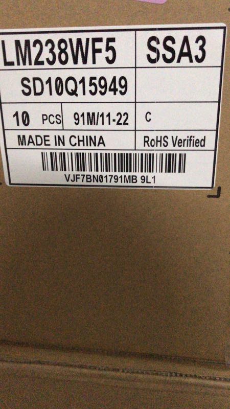 LM238WF5-SSA3 LM238WF5-SSA1 M238HVN01.0 LM238WF2-SSF1