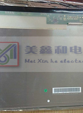 DV185WHM-NM1 DV185WHM-NM2 DV185WHM-NM0 G185BGE-L01 LM185TT3A