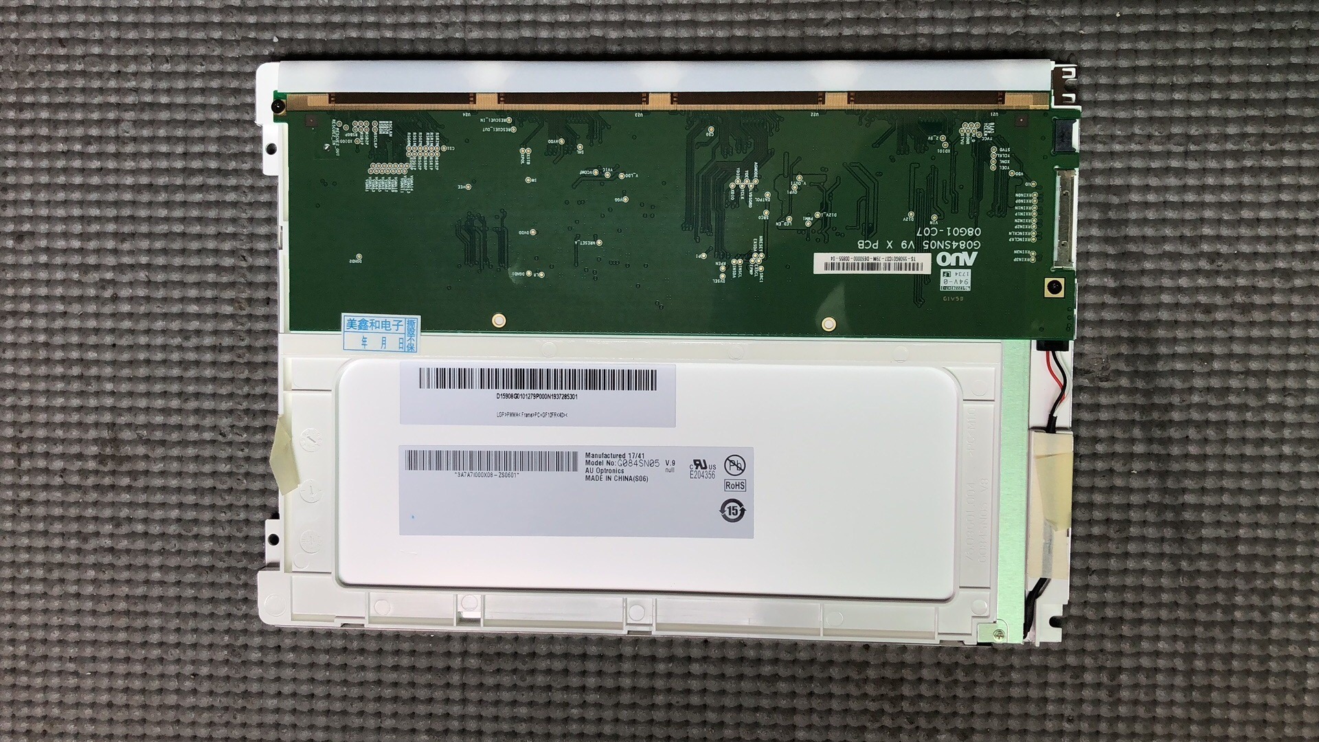 G070VVN01.0 G084SN05 V9 G085VW01 V3 G101STN01 V3 G101STN01V5