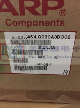 LQ030A3DC02 LQ030Q3DG01 LQ030Q3DG02 LS030Y3DX01 LC030B3UW01
