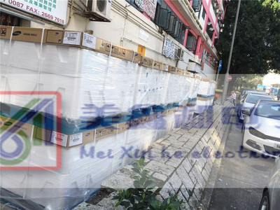 T460HW03 VLT460HW03 VM T460HW03 VK T460HW03 VJ T460HW03 VH