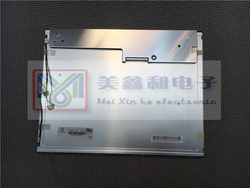 G150X1-L03 G150X1-L02 G150X1-L01 LQ150X1LW71N LB150X02-TL01 M150XN07 V2 LTA150XH-L06 LQ150X1LW73 LQ150X1LW72 LQ150X1LGN2A TMS150XG1-10TB LQ10276BC30-3