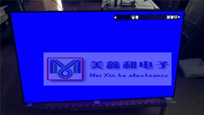 LTI650FN01 LD650EGE-FHM1 P650VN01.0 LC650EQF-FHM2 P650HVN04.