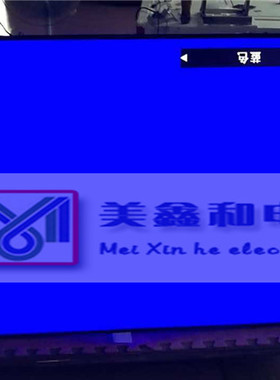 T600FBE1 LC600EQE-PGF1 LC600EQF-FHM1 LC600DUF-FGP2