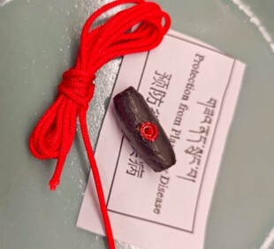 (天竺)纪念版特巴老爷子 祝福 热乎啦 惹呼拉 项坠挂坠送本命红绳