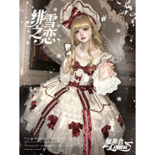 【绯雪之恋】原创设计洛丽塔lo裙