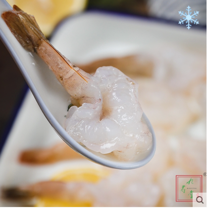 牡丹凤尾虾特大冻对虾蝴蝶虾开背虾水煮汉虾1000g