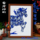 马到成功传统手工diy青花陶瓷拼贴画中国风暖场马年社区团建活动