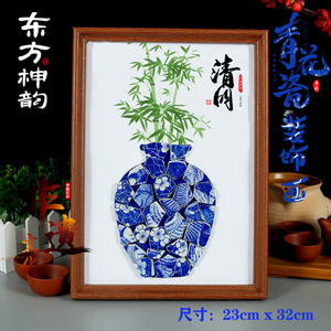 春天清明谷雨夏至非遗青花陶瓷美术创意手工diy材料相框拼粘贴画