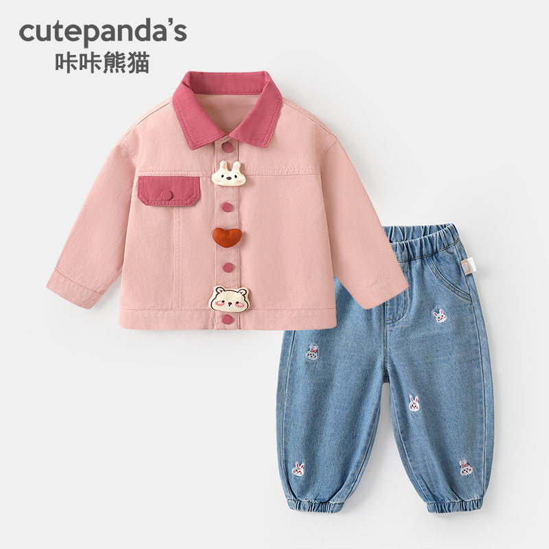 咔咔熊猫女童外套套装儿童春装女宝春季牛仔裤两件套婴儿春秋衣服