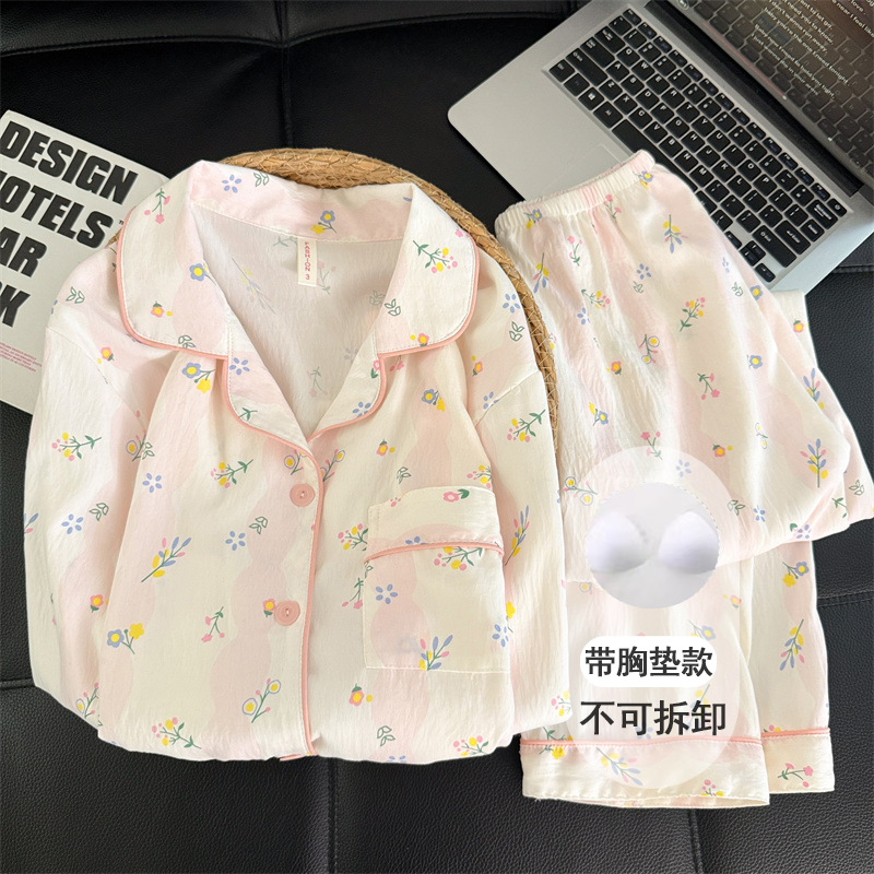 带胸垫云朵棉睡衣女两件套春秋薄款彩花朵长袖长裤家居服套装