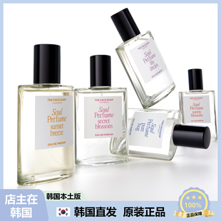 【韩国直邮】The Face Shop菲诗小铺SOUL女香水奥秘花瓣香水30ML