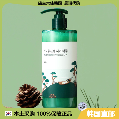 【韩国直邮】ROUNDLAB柔恩莱松树积雪草洗发水沐浴露  400ml