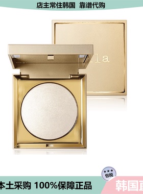 【韩国直邮】Stila诗狄娜土豆泥钻石高光膏璀璨夺目爆闪波光粼粼