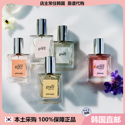 【韩国直邮】philosophy香水肌肤哲理ballet rose佛手柑麝香15ml