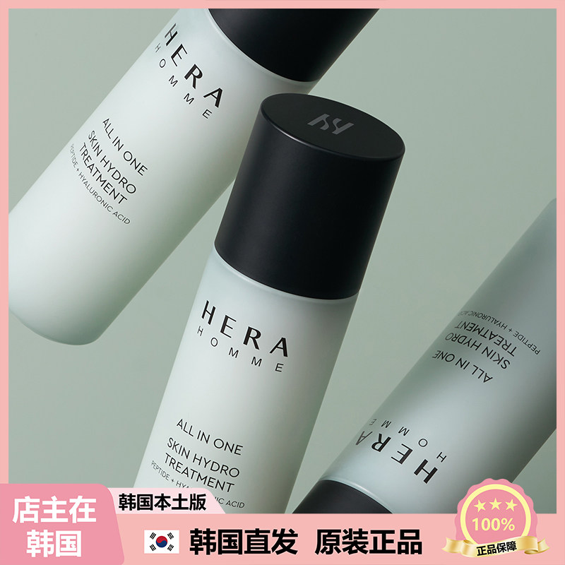 【韩国直邮】Hera赫妍男士ALL IN ONE水滢护肤乳液舒缓润泽150ml