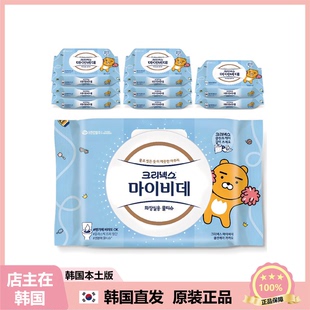 【韩国直邮】Kleenex舒洁湿厕纸kakao全家便携可扔马桶40片*9包