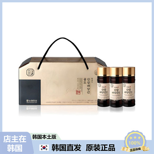 【韩国直邮】野山参培养根黄金补充剂滋补品口服浓缩液100ml*10瓶
