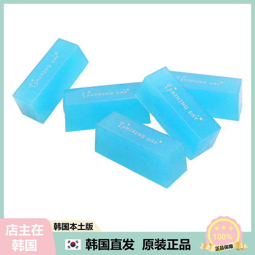 【韩国直邮】SHINING DAY 方形薄荷醇清凉运动沐浴皂 65g