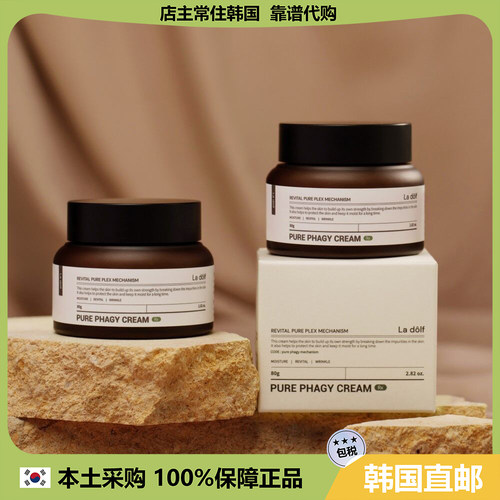 【韩国直邮】日东LA dolf pure phagy 酵母益生菌面霜保湿乳霜80g