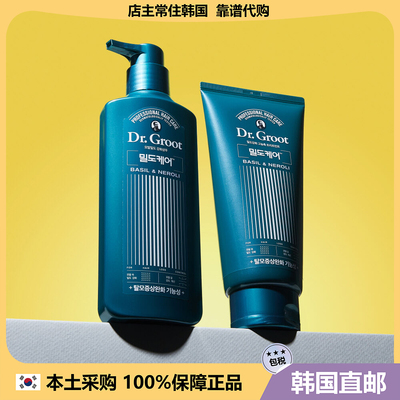【韩国直邮】Drgroot密度护理洗发水护发素强化毛发密度洗护