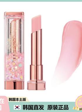 【韩国直邮】coringco变色润唇膏柔雾滋润保湿长效水润口红不沾杯