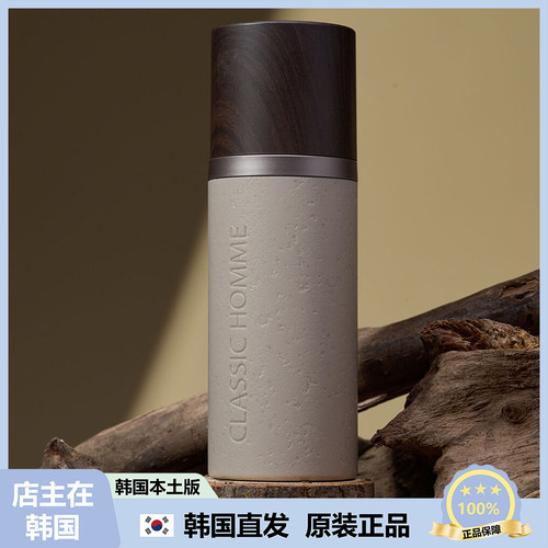 【韩国直邮】the SAEM得鲜Classic Homme男士弹力多效精华100ml