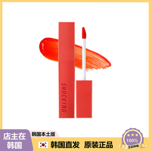 【韩国直邮】托尼魅力tonymoly唇釉不沾杯口罩丝绒哑光雾面口红