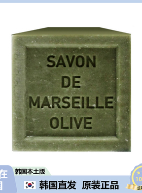 【韩国直邮】法国KUTE马赛皂洗衣皂洗脸皂清洁手工皂身体洁面300g