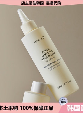 【韩国直邮】Treecell高浓缩安瓶护发素精华蒸汽滋养发丝200ml