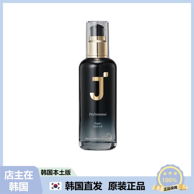 【韩国直邮】JSOOP婕伊树护发精油修护受损毛躁发丝顺滑头发油