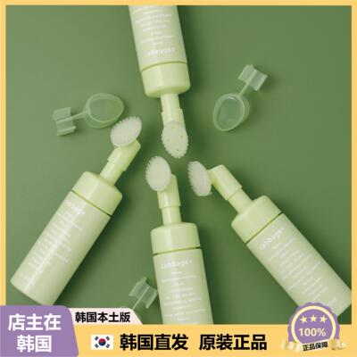 【韩国直邮】Cabbage+卷心菜面部去角质泡沫洁面乳绵密泡沫150ml